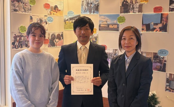 地域貢献活動／福祉施設駐車場整備